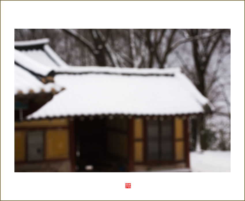 겨울소경-1.jpg